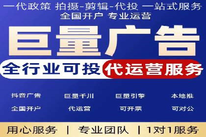 百度SEM在品牌危机公关中的运用案例