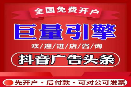 百度竞价费用策略，案例分享